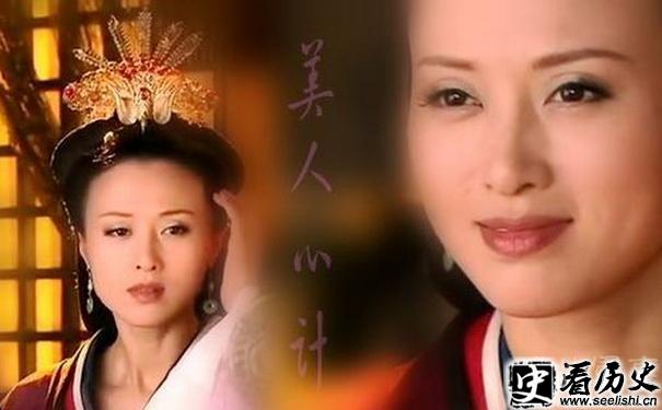 《美人心计》薄姬剧照