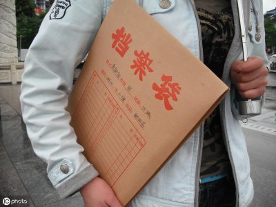 ​个人档案能自己保管吗？档案在自己手中两年多就会变成死档