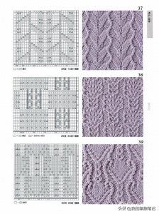 ​82款棒针（花样）编织图解分享，一针一线温暖迷人，凝聚针织魅力