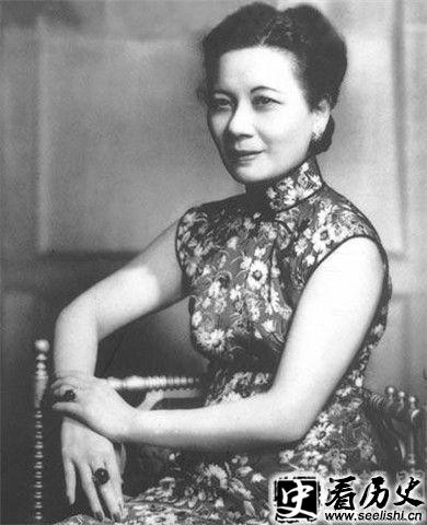 宋美龄美照