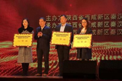 ​少年的你，如此美丽