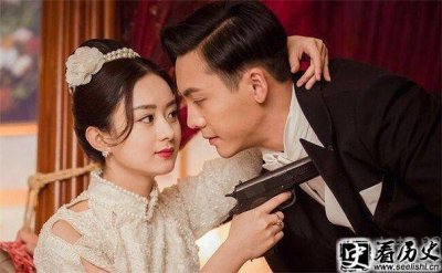 ​张启山尹新月之间的关系