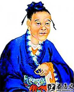 ​历史上司马迁是什么人