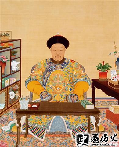 癸酉之变嘉庆配图