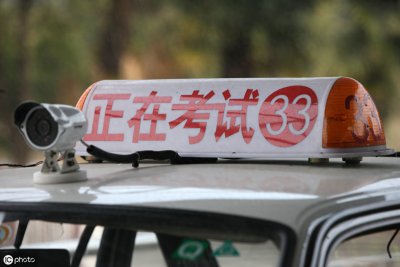 ​b2增驾a2新规收费标准，b2增a2驾驶证要什么条件