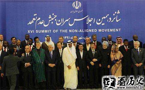 不结盟运动照片