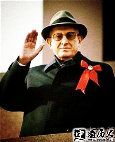 安德罗波夫旧照