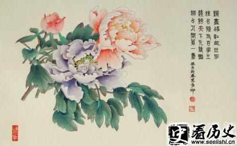 皮日休牡丹画像