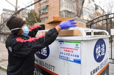 ​大家觉得快递员好做吗？