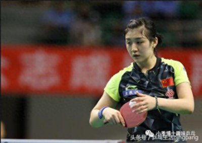 ​全球乒乓球美女运动员前五名