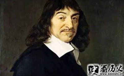 ​揭秘笛卡尔的情书写给谁的