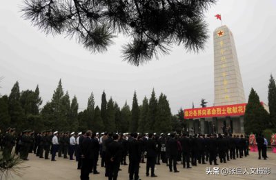 ​临汾战役历时72天 毙伤俘敌2.3万人 国庆前 众人祭奠先烈