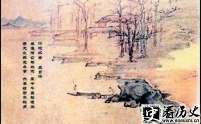 ​皮日休汴河怀古赏析