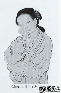 ​北宋苏轼妻子王朝云生平 王朝云结局 王朝云子女 王朝云词作