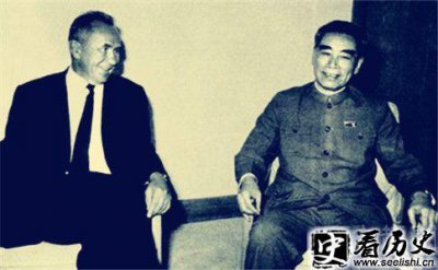 ​柯西金 接线员的故事