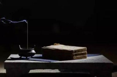 ​《沉香屑·第一炉香》内容简介