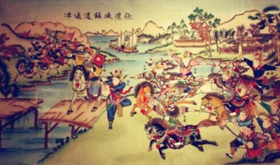 ​五子良将之首