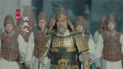 ​沈庆之人物简介