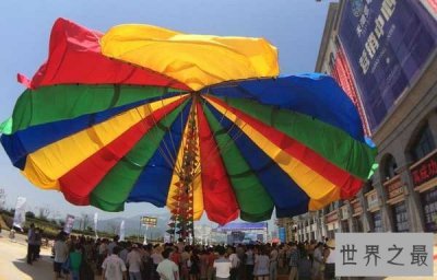 ​世界上最大的伞，高14米直径23米(图)