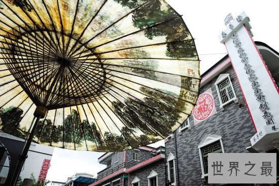 世界上最大的伞,高14米直径23米(图)