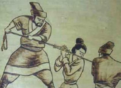 ​拶刑是什么刑法