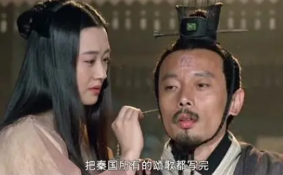 ​高渐离和栎阳公主是真的吗？两人真实身份是什么？