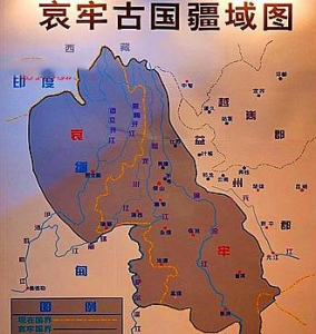 ​哀牢山究竟有多恐怖？恐怖之处在哪里？