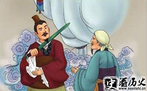 动画版樊於期献头