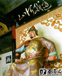 ​南宋名将岳飞是什么英雄 后人对岳飞的评价如何