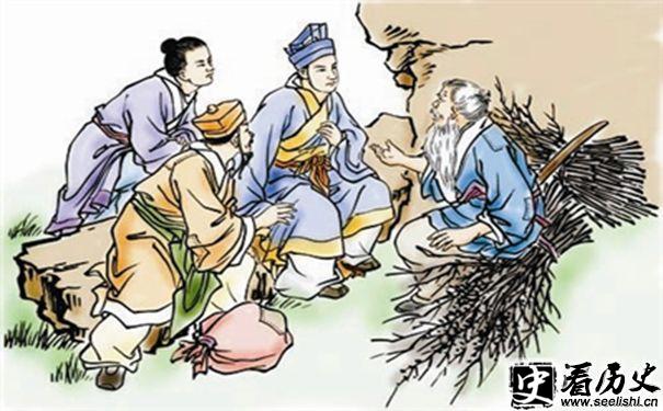 司马迁游历山水