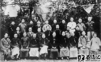 ​第一次国共合作政治文化基础是什么