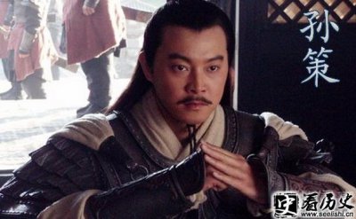 ​孙策和孙权什么关系 孙权孙策厉害吗