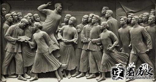 五四运动的意义有哪些