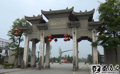 ​西汉扬雄有多少名作 扬雄的四大赋赏析