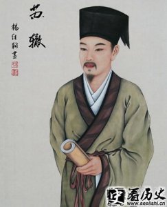 ​苏辙的作品《六国论》 高谈阔论六国应如何自安