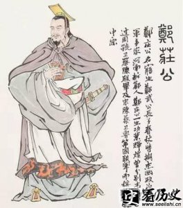 ​东周春秋初小霸主郑庄公生平 郑庄公结局 郑庄公子女