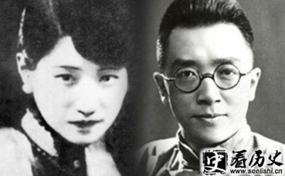 ​胡适和陆小曼有关系吗