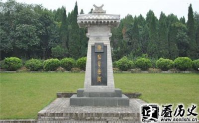 ​秦始皇陵位于哪里 秦始皇陵风水怎么样