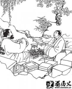 ​著名木匠鲁班学艺的故事