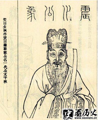 归有光文集插图