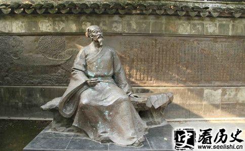 归有光塑像照片