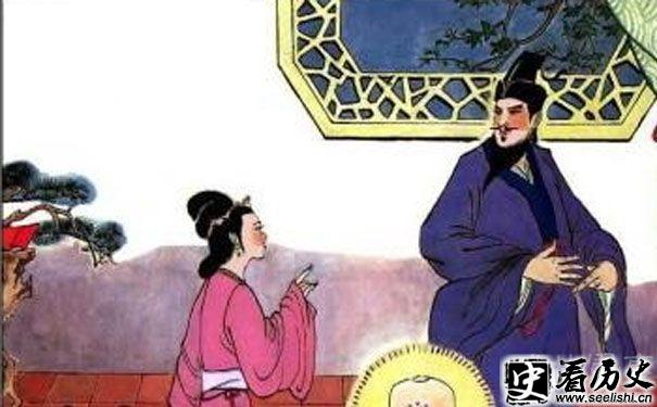 王安石辞妾插画