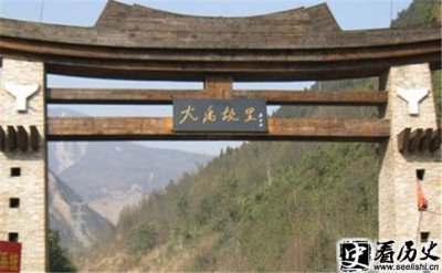 ​大禹故里在什么地方