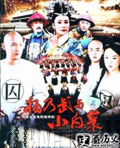 ​清末四大奇案是指哪些事件