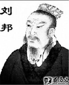 ​约法三章的故事从何而来