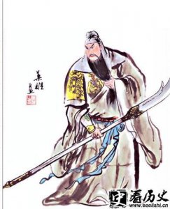 ​恨关羽不能张飞是什么意思