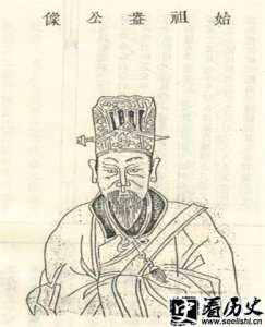 ​爰盎怎么读 爰盎袁盎是一个意思吗