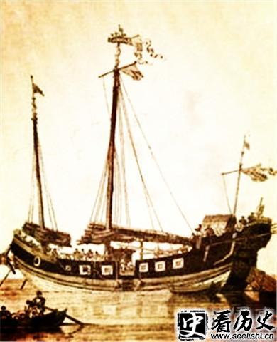 马戛尔尼访华所乘船只