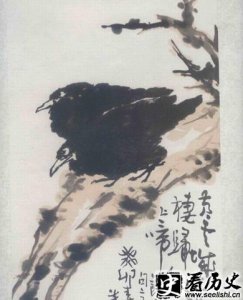 ​李白乌夜啼全文讲解