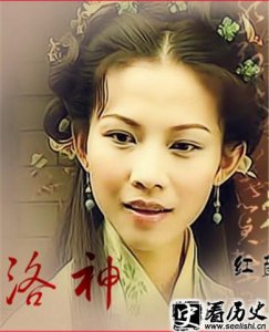 ​揭秘历史上的甄宓生平故事